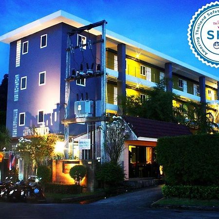 บ้านหนึ่ง แอต กะทู้ Phuket ภายนอก รูปภาพ