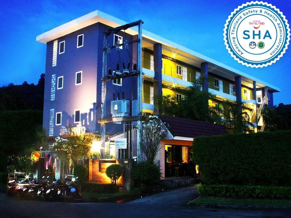 บ้านหนึ่ง แอต กะทู้ Phuket ภายนอก รูปภาพ